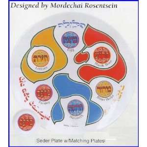    Porcelain Seder Plate with Matching Plates 