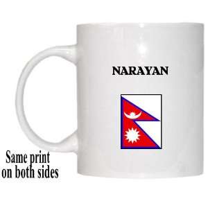  Nepal   NARAYAN Mug 