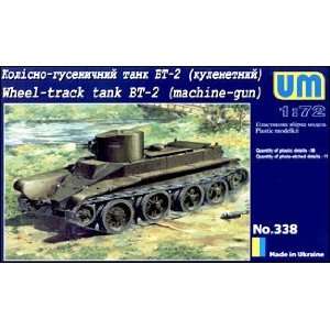 BT2 Russian Machine Gun Wheel Track Tank Early Version 1 