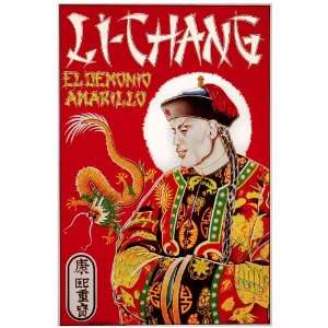 11x 14 Poster.  Li Chang, el demonio amarillo  Poster. Decor with 