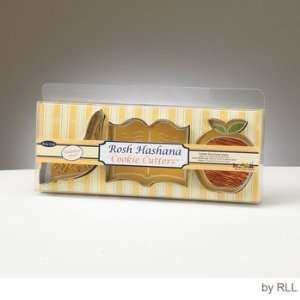 Rosh Hashana Metal Cookie Cutters   3 Assorted Shapes 