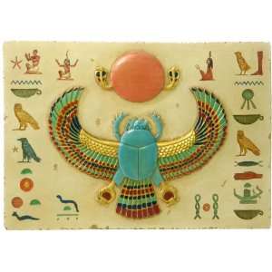    Egyptian Scarab Wall Relief, Color Detailed 