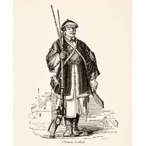 1898 Wood Engraving Qing Dynastic Chinese Soldier Rifle 