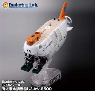 BANDAI Exploring Lab 1/48 DSV Shinkai 6500 Submarine LED Light MODEL 