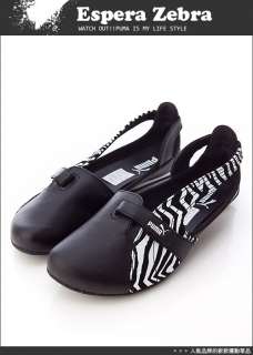 BN PUMA Espera Zebra Black/White Shoes #P53  