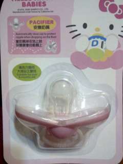 Sanrio Hello Kitty baby pacifier (over 6 months)  