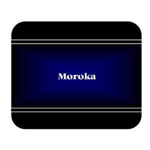  Personalized Name Gift   Moroka Mouse Pad 