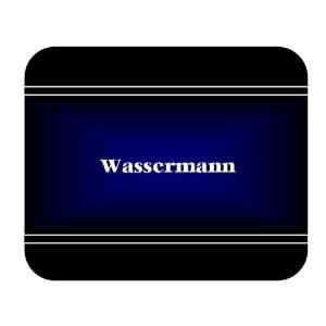    Personalized Name Gift   Wassermann Mouse Pad 