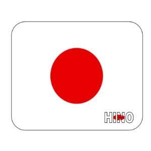  Japan, Hino Mouse Pad 