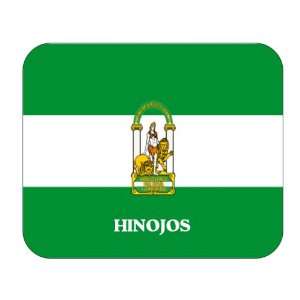  Andalucia, Hinojos Mouse Pad 