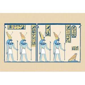  Horus 28x42 Giclee on Canvas