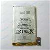 iPhone 3G Compatible Replacement Rechargeable Battery  