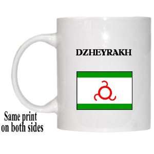  Ingushetia   DZHEYRAKH Mug 