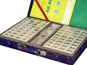 Chinese Mahjong Game Set With Silk Carrying Case XLG  