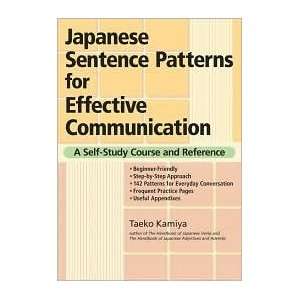  Japanese Sentence Patterns for Effective Communication A 