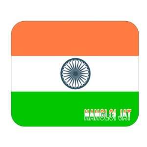  India, Nangloi Jat Mouse Pad 