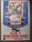 RACE FOR THE YANKEE ZEPHYR K.WAHL ​YUGO MOVIE POSTER 81