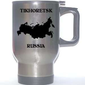  Russia   TIKHORETSK Stainless Steel Mug 