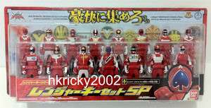 Bandai Kaizoku Sentai Gokaiger Power Rangers Red Key Set SP  