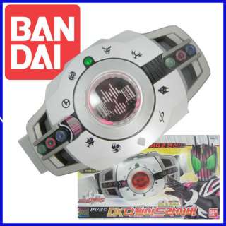 Bandai Kamen Masked Rider DX Decade Driver Belt  