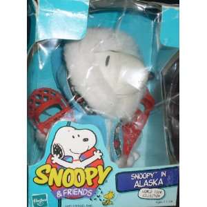  Peanuts Snoopy & Friends 1999 Jointed Doll   Snoopy in 