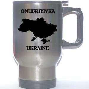  Ukraine   ONUFRIYIVKA Stainless Steel Mug Everything 