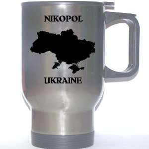 Ukraine   NIKOPOL Stainless Steel Mug 