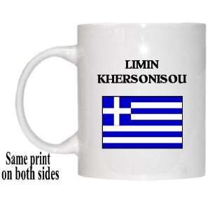  Greece   LIMIN KHERSONISOU Mug 