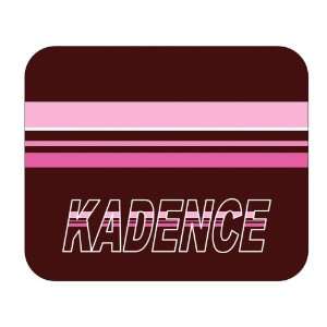  Personalized Gift   Kadence Mouse Pad 