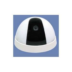  SPECO B/W Dome Camera with White Painted Dome Housing 