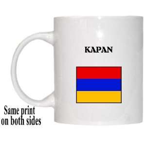  Armenia   KAPAN Mug 