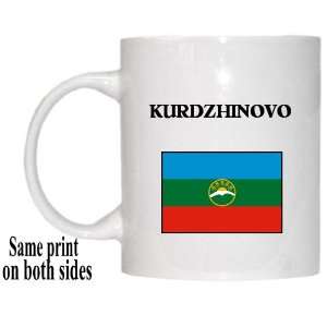  Karachay Cherkessia, KURDZHINOVO Mug 