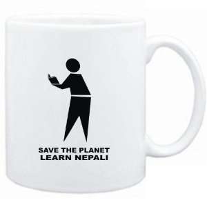  White  save the planet learn Nepali  Languages