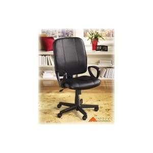  Ashley Home Office Collection Sturdy and stylish Chair 