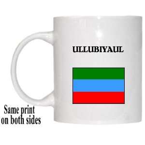  Republic of Dagestan   ULLUBIYAUL Mug 