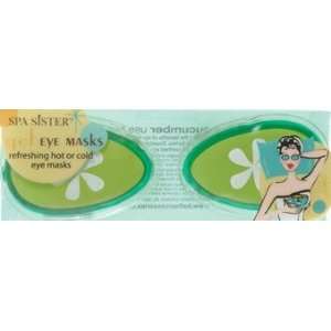  Gel Eye Mask Cucumber use hot or cold Beauty