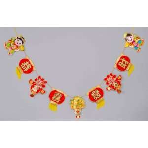 Chinese New Year Cut Out Garland 