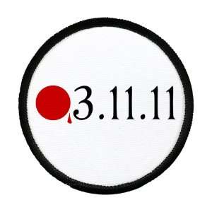  AID JAPAN Earthquake Tsunami Survivors Flag 4 inch Black 