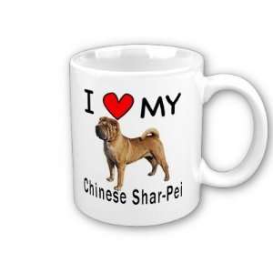  I Love My Chinese Shar Pei Coffee Mug 