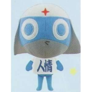    Sergeant Frog Keroro 15cm Plush (Type E) FuRyu Prize Toys & Games