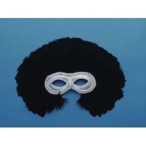   Masquerade Ball Silver Lame Feathered Half Mask Costume Toys & Games