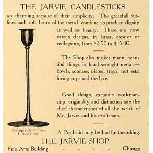   Shop Candlesticks Fine Arts Building   Original Print Ad Home