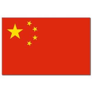  Mini Poster Print Chinese China Flag HD 