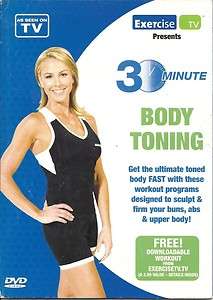 30 MINUTE FULL BODY TONING WORKOUT EXERCISE DVD NEW  