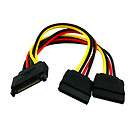 sata power cable extension  