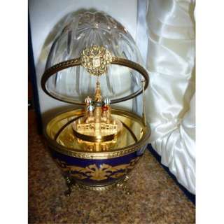 Faberge Egg Imperial St. Basils Cathedral Musical Egg  
