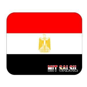  Egypt, Mit Salsil Mouse Pad 