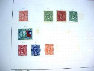 CHINA, Fabulous Stamp Collection hinged on pages  