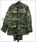   Spetsnaz KZS CAMOUFLAGE SUIT Afghan War type uniform ORIG. 1985 mint