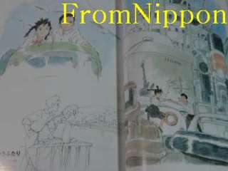 Kokurikozaka kara The Art of From Corn Poppy Hill 2011 Japan book
